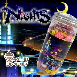 提供済みの景品情報 | オンラインクレーンゲーム「セガUFOキャッチャー