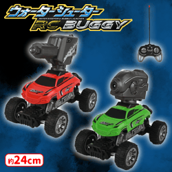提供済みの景品情報 | オンラインクレーンゲーム「セガUFOキャッチャー