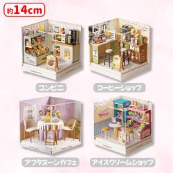 提供済みの景品情報 | オンラインクレーンゲーム「セガUFOキャッチャー