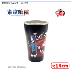 景品一覧 | オンラインクレーンゲーム「セガUFOキャッチャーオンライン」