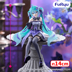 入荷予定景品一覧 | オンラインクレーンゲーム「セガUFOキャッチャー