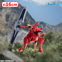 入荷予定景品一覧 | オンラインクレーンゲーム「セガUFOキャッチャー