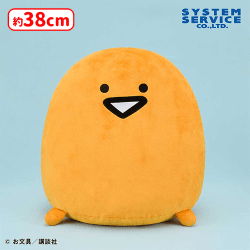 ゲーセンで獲得したものです。 提供済みの景品情報 | オンラインクレーンゲーム「セガUFOキャッチャー