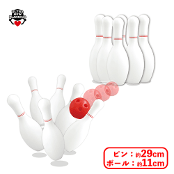 提供済みの景品情報 | オンラインクレーンゲーム「セガUFOキャッチャー