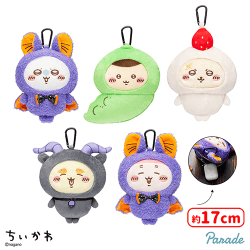 提供済みの景品情報 | オンラインクレーンゲーム「セガUFOキャッチャー
