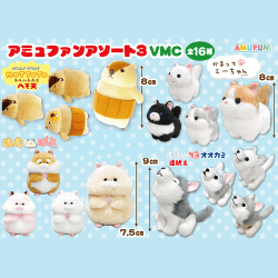 提供済みの景品情報 | オンラインクレーンゲーム「セガUFOキャッチャー