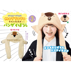 入荷予定景品一覧 | オンラインクレーンゲーム「セガUFOキャッチャー