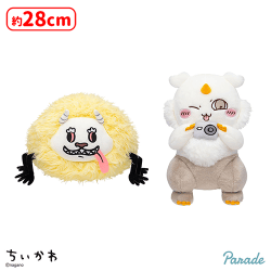 提供済みの景品情報 | オンラインクレーンゲーム「セガUFOキャッチャー