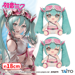 提供済みの景品情報 | オンラインクレーンゲーム「セガUFOキャッチャー