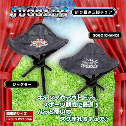 提供済みの景品情報 | オンラインクレーンゲーム「セガUFOキャッチャー
