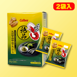 提供済みの景品情報 | オンラインクレーンゲーム「セガUFOキャッチャー