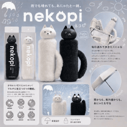 提供済みの景品情報 | オンラインクレーンゲーム「セガUFOキャッチャー