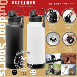 提供済みの景品情報 | オンラインクレーンゲーム「セガUFOキャッチャー