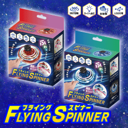 提供済みの景品情報 | オンラインクレーンゲーム「セガUFOキャッチャー