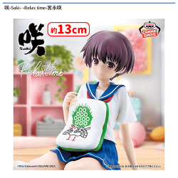 提供済みの景品情報 | オンラインクレーンゲーム「セガUFOキャッチャー
