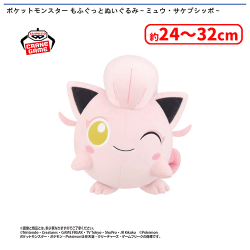 オンラインクレーンゲーム「セガUFOキャッチャーオンライン」