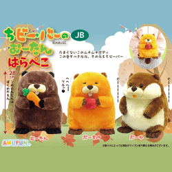 提供済みの景品情報 | オンラインクレーンゲーム「セガUFOキャッチャー
