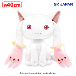 入荷予定景品一覧 | オンラインクレーンゲーム「セガUFOキャッチャー