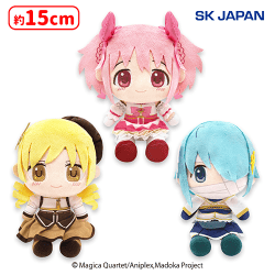 提供済みの景品情報 | オンラインクレーンゲーム「セガUFOキャッチャー