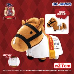 入荷予定景品一覧 | オンラインクレーンゲーム「セガUFOキャッチャー