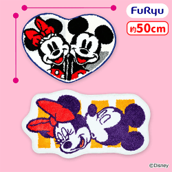 提供済みの景品情報 | オンラインクレーンゲーム「セガUFOキャッチャー