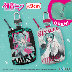 入荷予定景品一覧 | オンラインクレーンゲーム「セガUFOキャッチャー