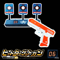 オンラインクレーンゲーム「セガUFOキャッチャーオンライン」