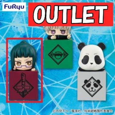 アウトレット】【A.禪院真希】呪術廻戦ひっかけフィギュア 