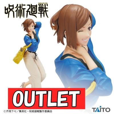 アウトレット】TVアニメ 呪術廻戦 釘崎野薔薇フィギュアvol.2 