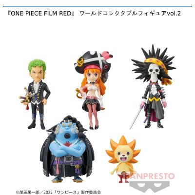 One Piece Film Red ワールドコレクタブルフィギュアvol 2 オンラインクレーンゲーム セガufoキャッチャーオンライン