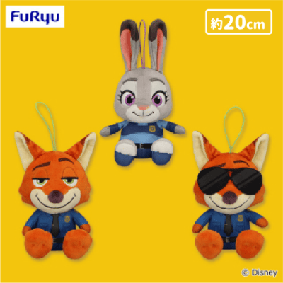 ズートピア　ぬいぐるみ ズートピア 【FDM】ズートピア警察 ちぇりしゅーぬいぐるみ