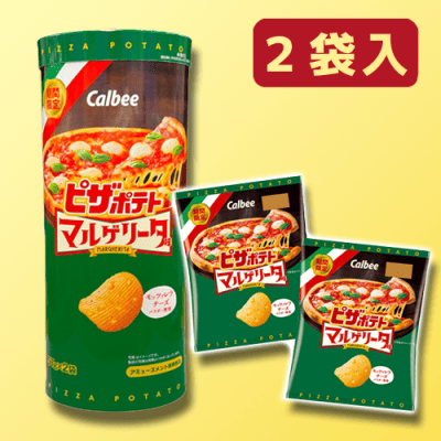 カザマオート 限定 ピットバッグ BRIDE柄 プロポバッグ おまけ付き 激レア AMピザポテト＜マルゲリータ味＞パイプBOX | オンラインクレーンゲーム