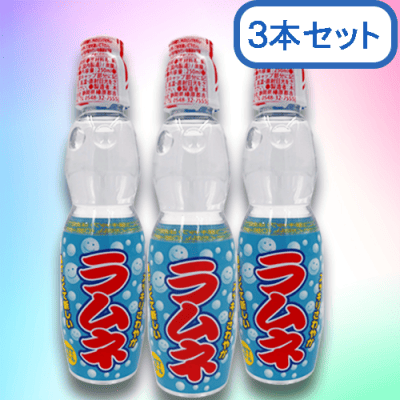 ペットボトル入りラムネ3本セット | オンラインクレーンゲーム「セガ