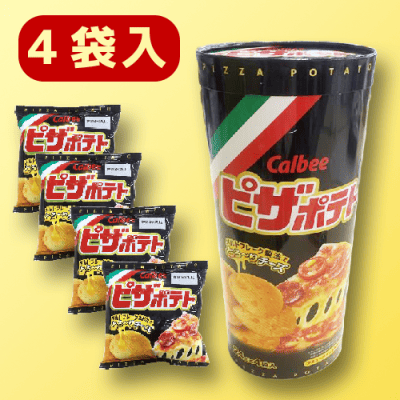 AMピザポテト パイプBOX | オンラインクレーンゲーム「セガUFO