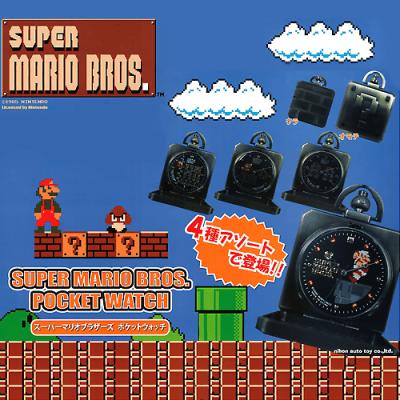 Amazon | ゲーム&ウオッチ スーパーマリオブラザーズ (【Amazon