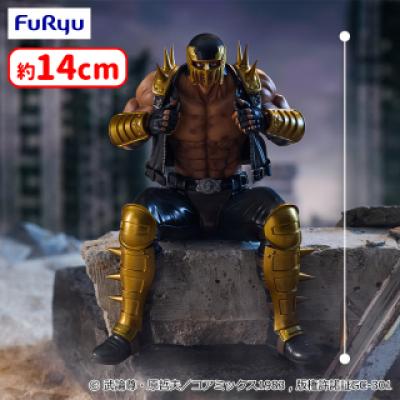 北斗の拳 ぬーどるストッパーフィギュアージャギー | オンライン 