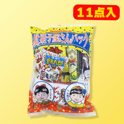 アミューズメントお菓子　セット アミューズメント お菓子各種 詰め合わせ セット - メルカリ
