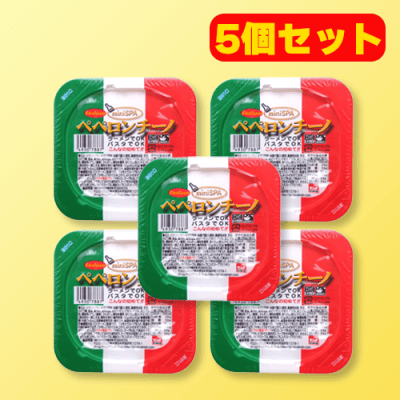 【ペペロンチーノ】 Oh! dish 緑野菜のペペロンチーノ - 株式会社 太堀