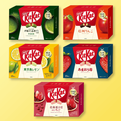 日本ご当地限定ミニキットカットお土産AS | オンラインクレーンゲーム