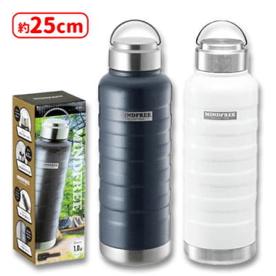 その他 minty. MINDFREE700㎖タフ水筒 | オンラインクレーンゲーム「セガUFO