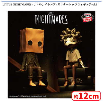 リトルナイトメア モニタートップフィギュア ① シックス】LITTLE