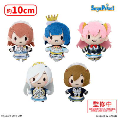 プロセカ マスコット MORE MORE JUMP 5種セット 劇場版プロセカ ふわぷち マスコット MORE MORE JUMP！5点セット