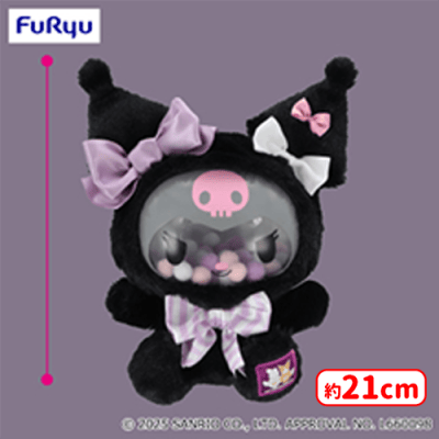 クロミ 20周年クリアポフィ | オンラインクレーンゲーム「セガUFO