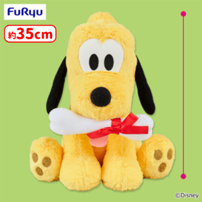 プルート フィギュア 骨付き 約30cm ペットの親友「ねんどろいど プルート」がリボン付き骨をくわえて登場～