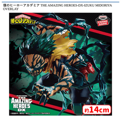 新品未開封キトー君DX スイベルフックHJK（アイタイプ）KITO：キトー – モノツールプラス