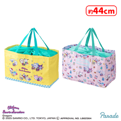 ちいかわ×サンリオキャラクターズ レジかごバッグ | オンライン