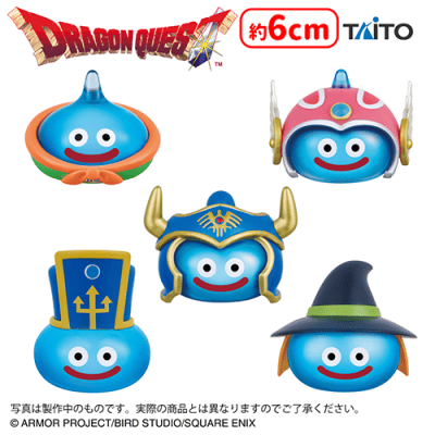 ドラゴンクエスト AM ビッグクリアフィギュア 〜職業スライム登場編