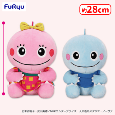 ざわざわ森のがんこちゃん おすわりBIGぬいぐるみ | オンライン