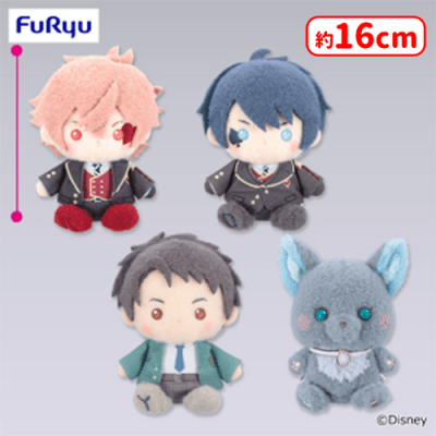 i*e様 ツイステ ミルキーボア ぬいぐるみ〜エース・デュース・雄剣・グリム4種 ディズニー ツイステッドワンダーランド ザ アニメーション ミルキー