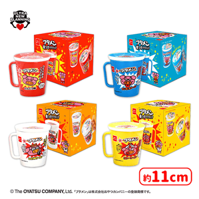 ブタメン蓋つきマグカップ | オンラインクレーンゲーム「セガUFO